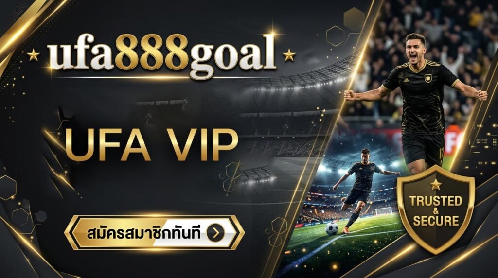 UFA-VIP