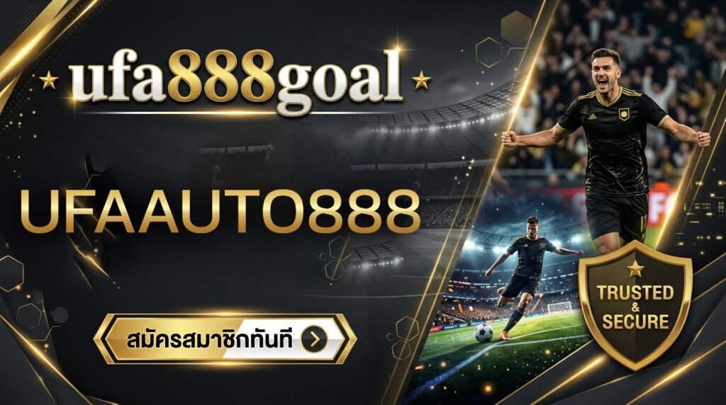UFAAUTO888