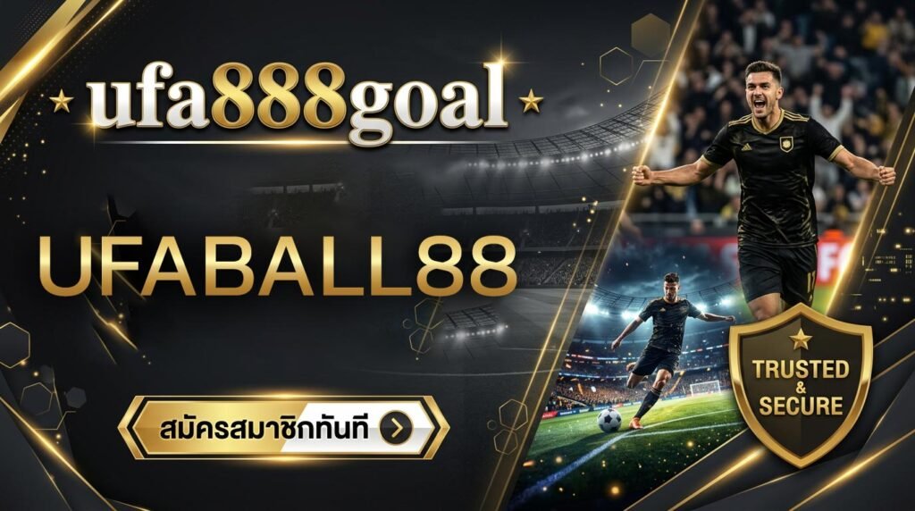 UFABALL88