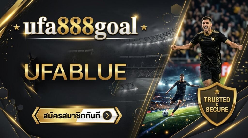 UFABLUE