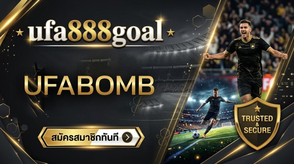 UFABOMB