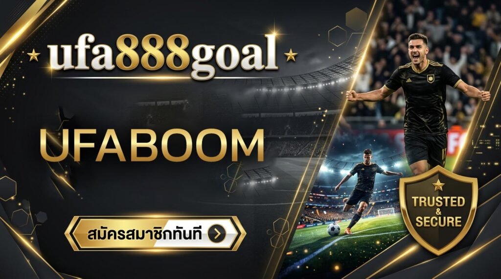 UFABOOM