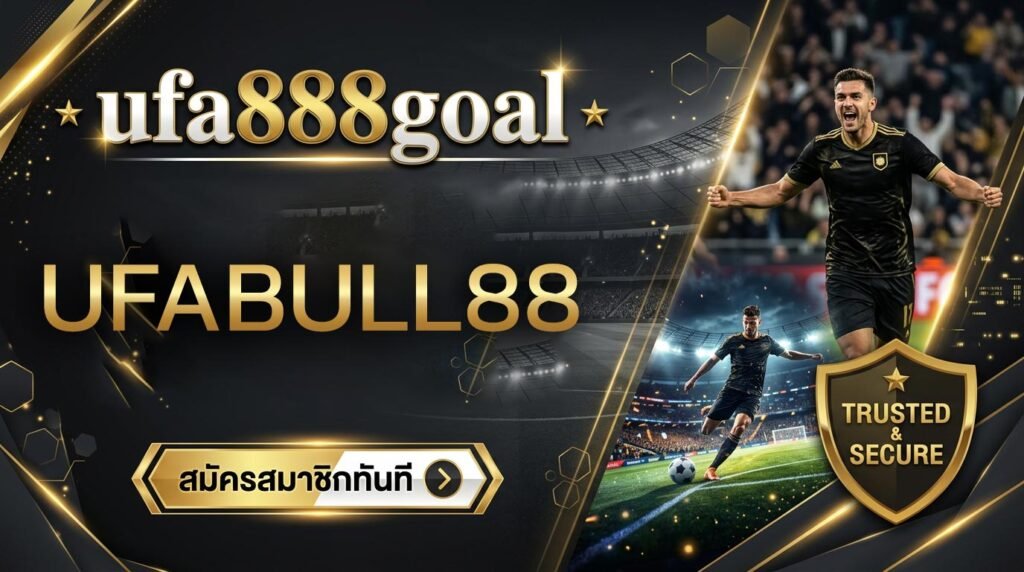 UFABULL88