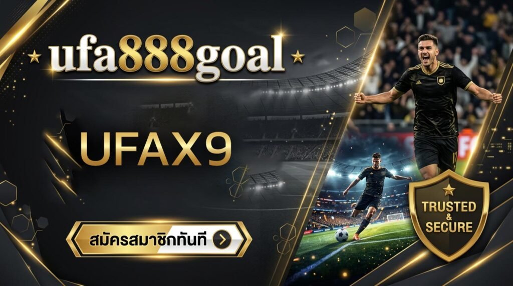 UFAX9