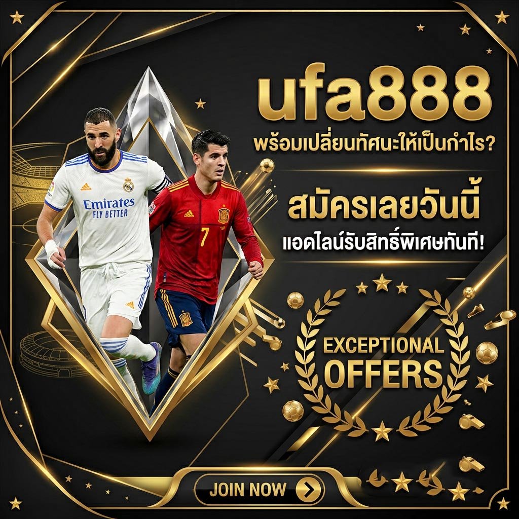 ufa888goal-สมัคร